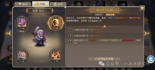 传奇私服发布网主视觉